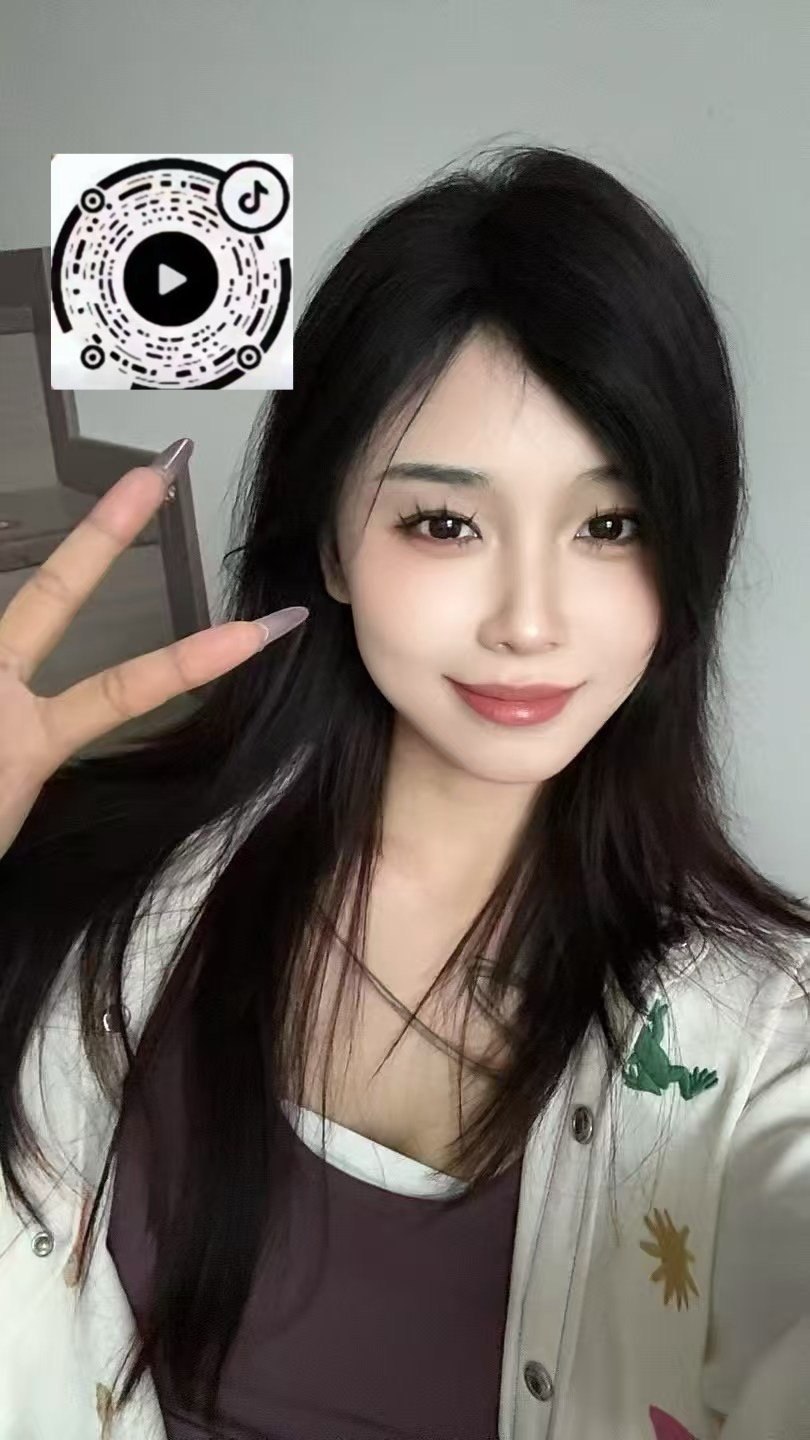 吉林 长春 编号：258237 (点击复制)
➡️ 
