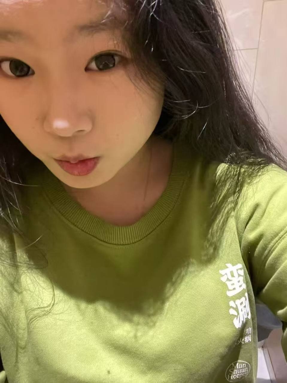吉林 长春 编号：247010 (点击复制)
➡️ 