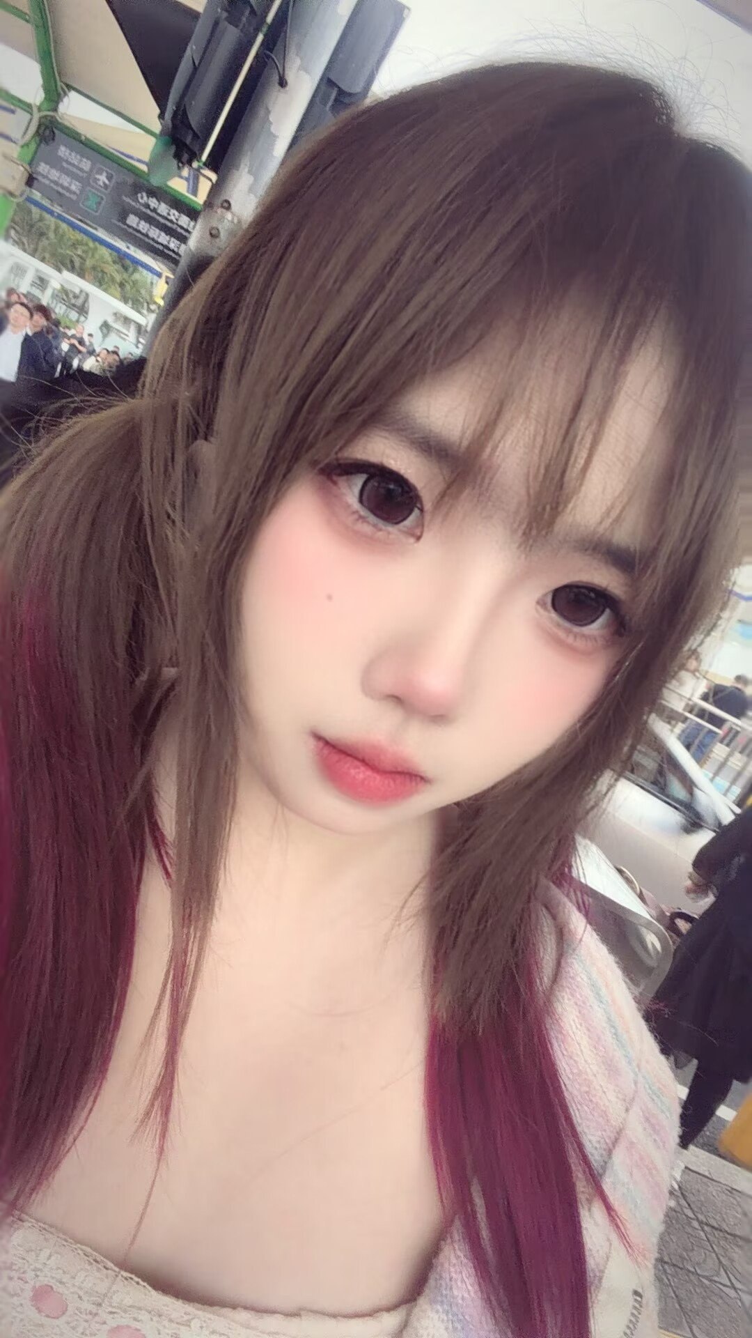 吉林 长春 编号：854983 (点击复制)
➡️ 