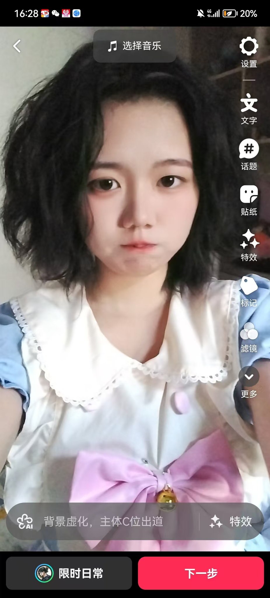 吉林 编号：058079 (点击复制)
➡️ 