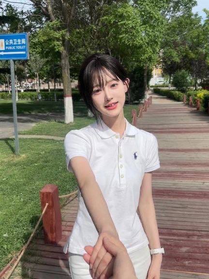 吉林 编号：068773 (点击复制)
➡️ 