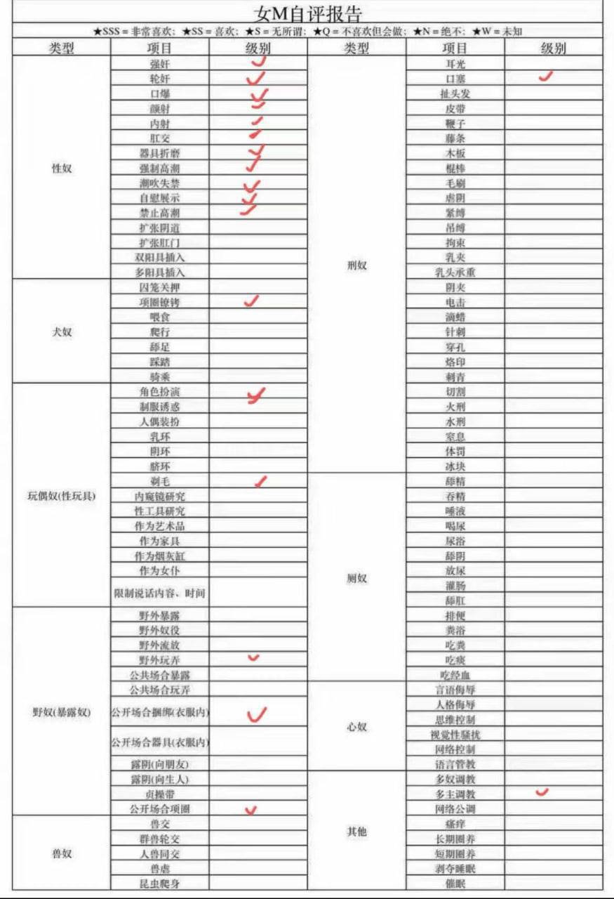 吉林 长春 编号：315951 (点击复制)
➡️ 