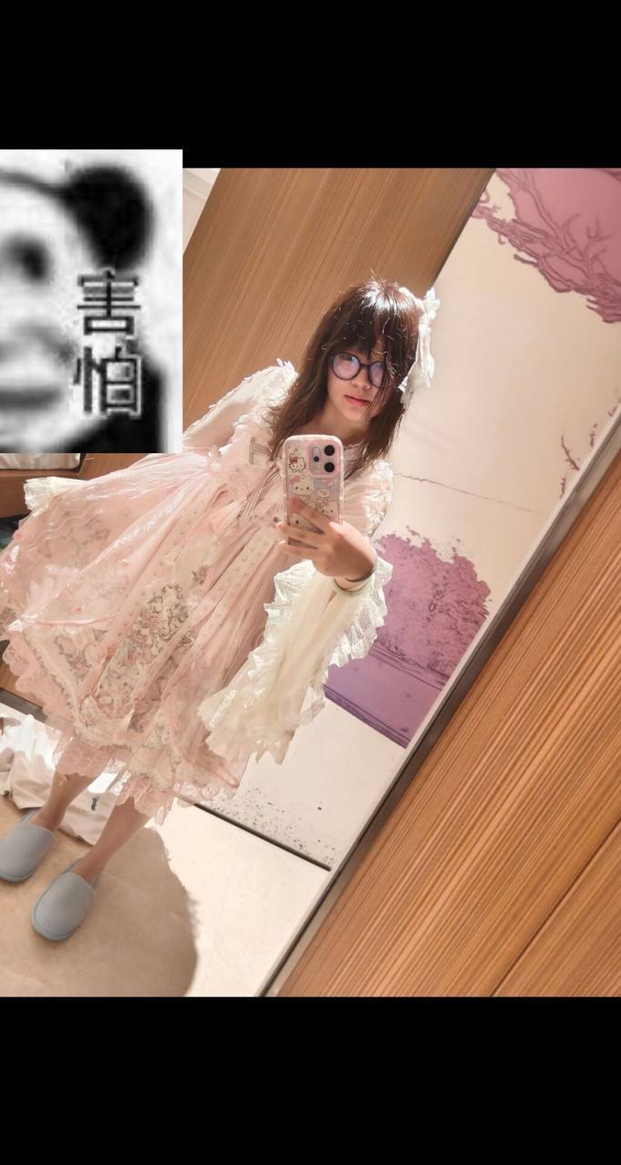 吉林 编号：824190 (点击复制)
➡️ 