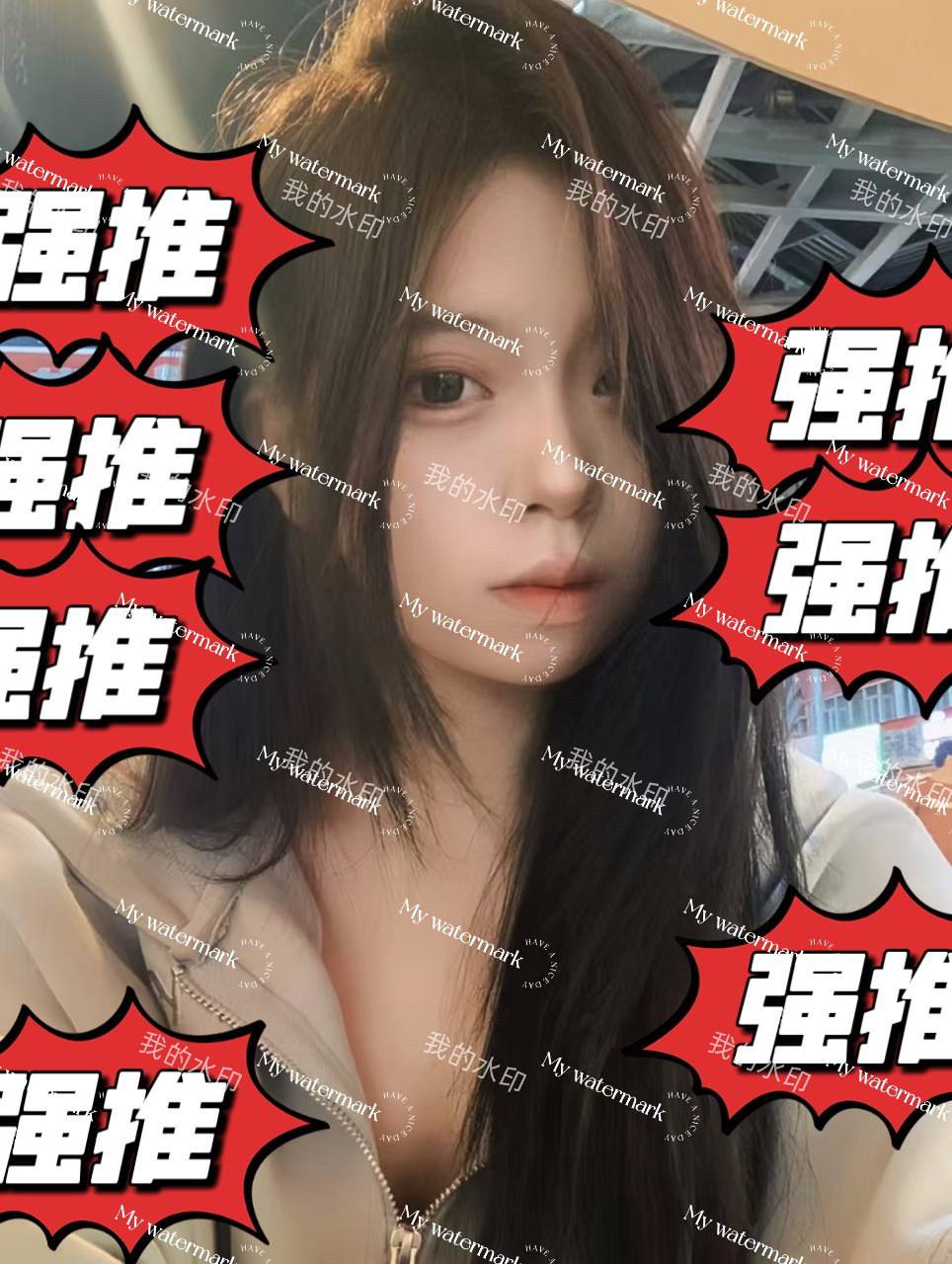吉林 长春 编号：309439 (点击复制)
➡️ 