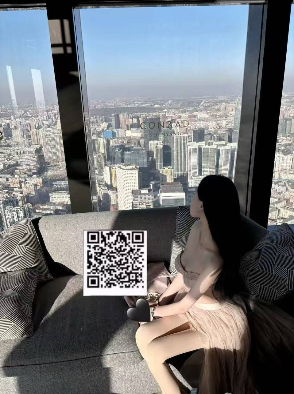 吉林 长春 编号：973957 (点击复制)
➡️ 