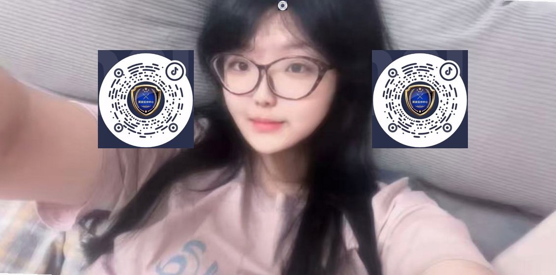 吉林 编号：338743 (点击复制)
➡️ 