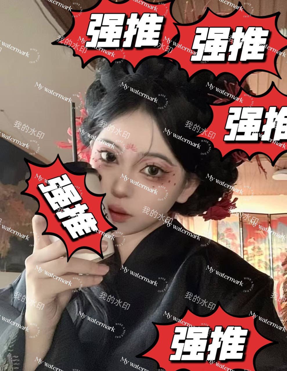 吉林 长春 编号：075484 (点击复制)
➡️ 