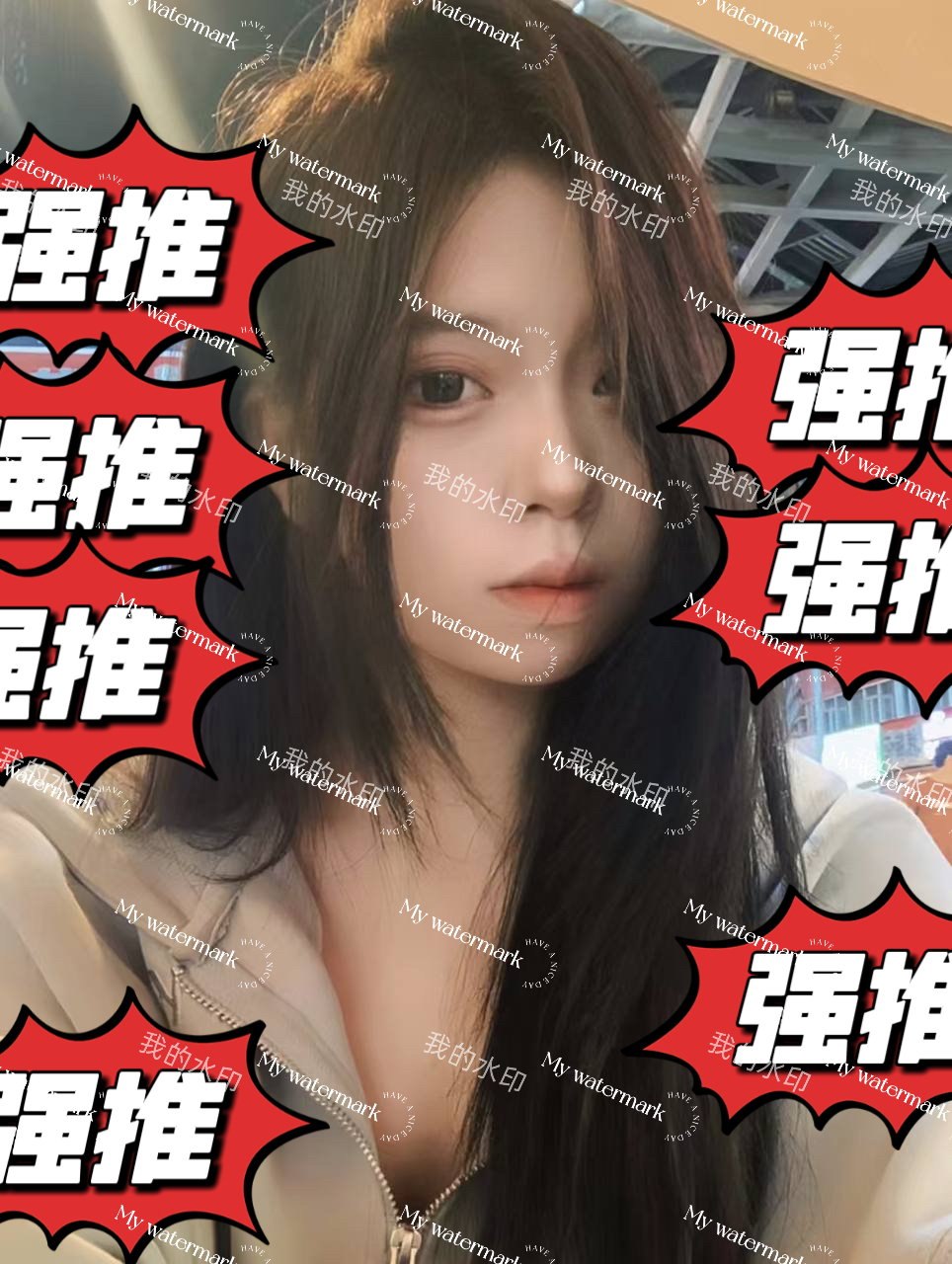吉林 长春 编号：075484 (点击复制)
➡️ 
