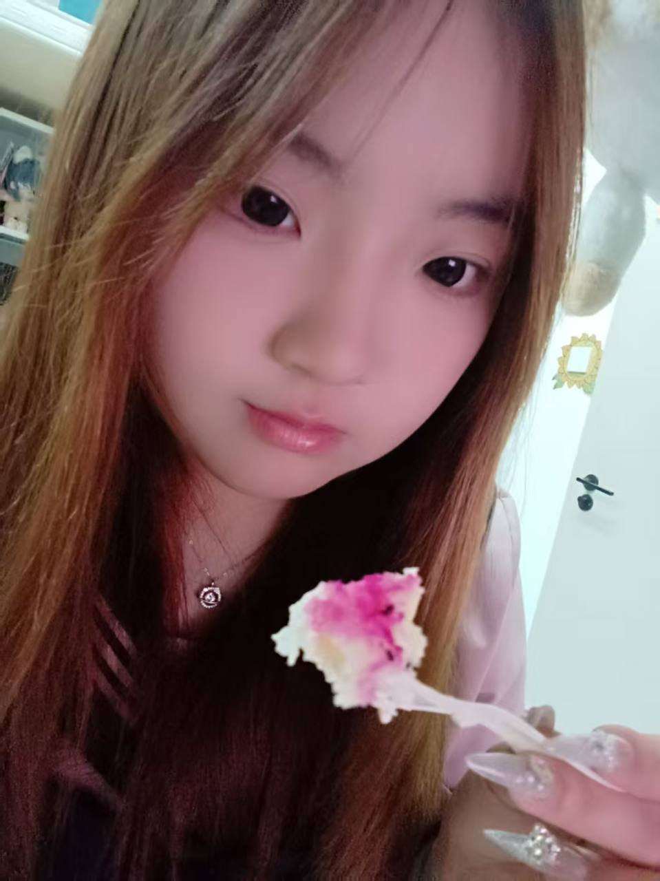 吉林 编号：253219 (点击复制)
➡️ 