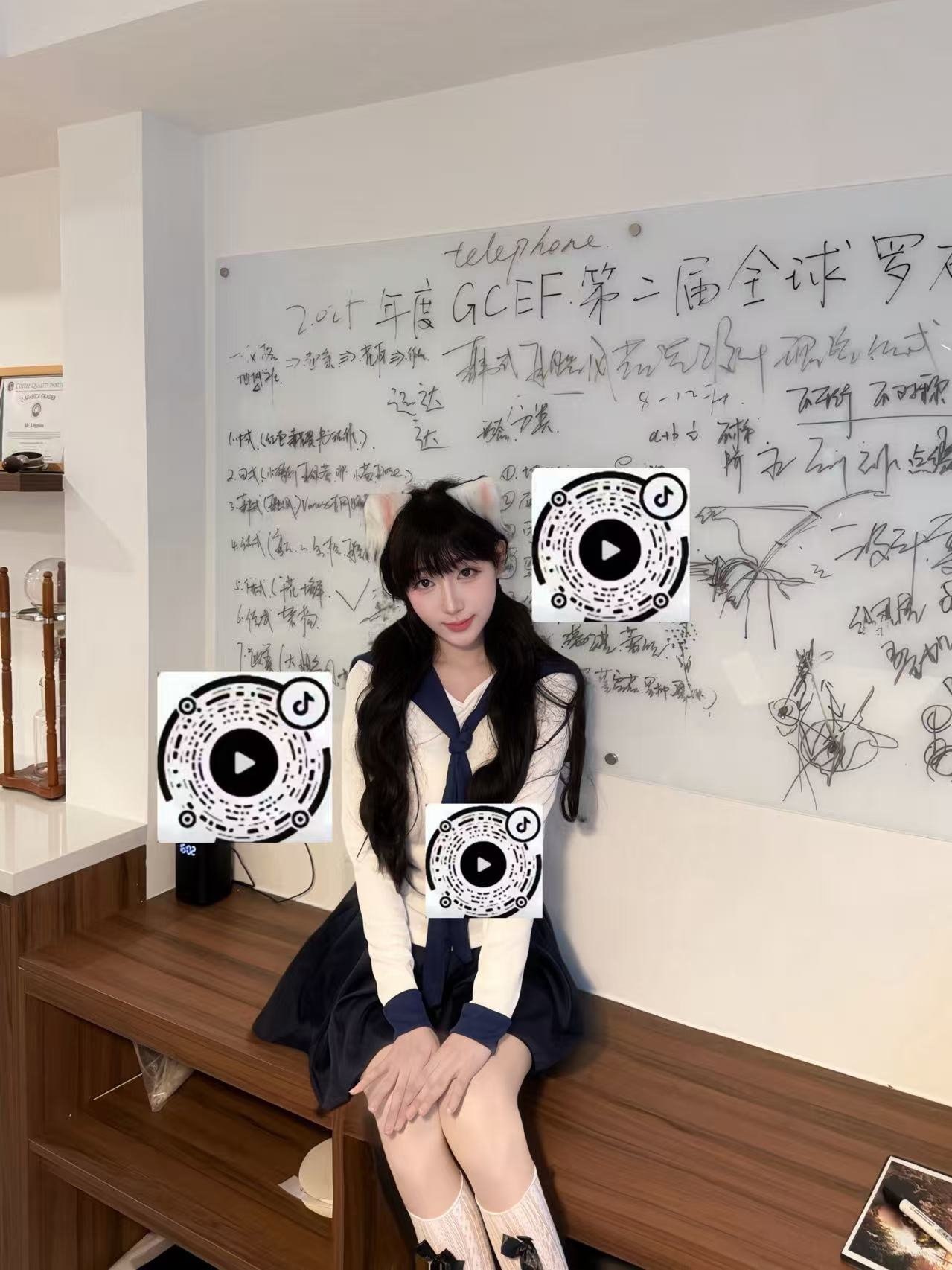 吉林 长春 编号：948584 (点击复制)
➡️ 