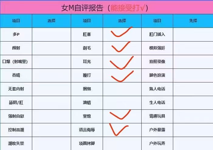 吉林 长春 编号：800061 (点击复制)
➡️ 