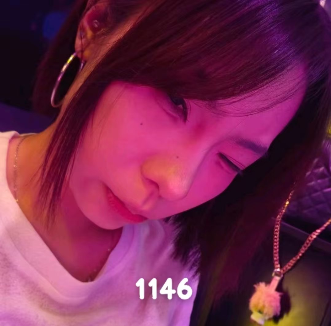 吉林 长春 编号：400022 (点击复制)
➡️ 