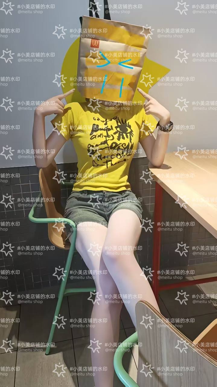 吉林 长春 编号：315025 (点击复制)
➡️ 