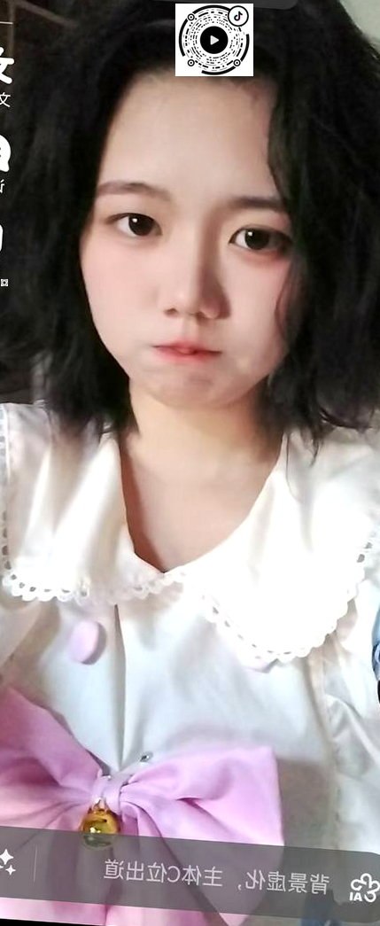吉林 长春 编号：937220 (点击复制)
➡️ 