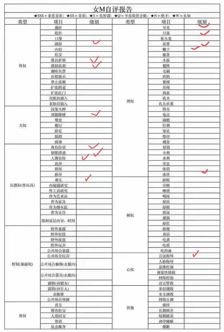 吉林 编号：021115 (点击复制)
➡️ 