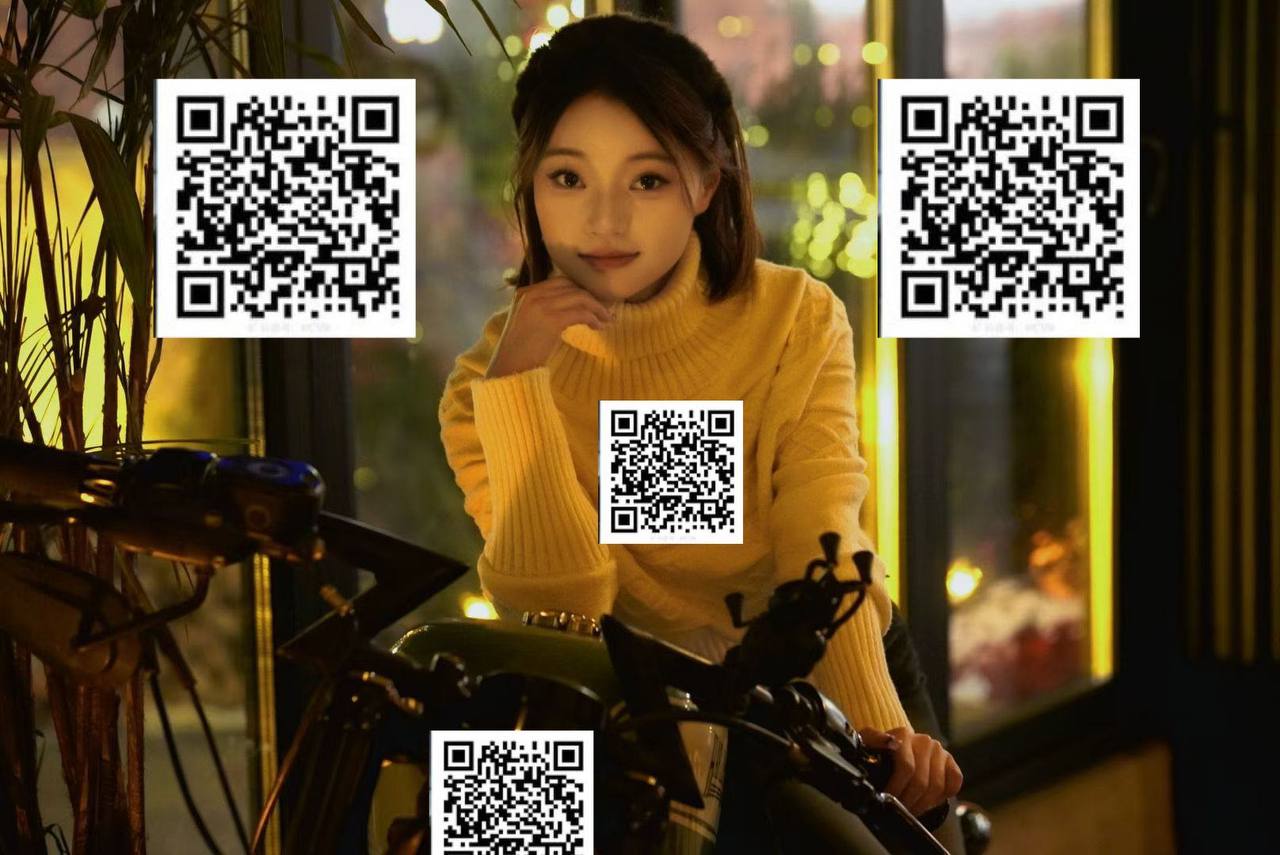 吉林 长春 编号：211774 (点击复制)
➡️ 