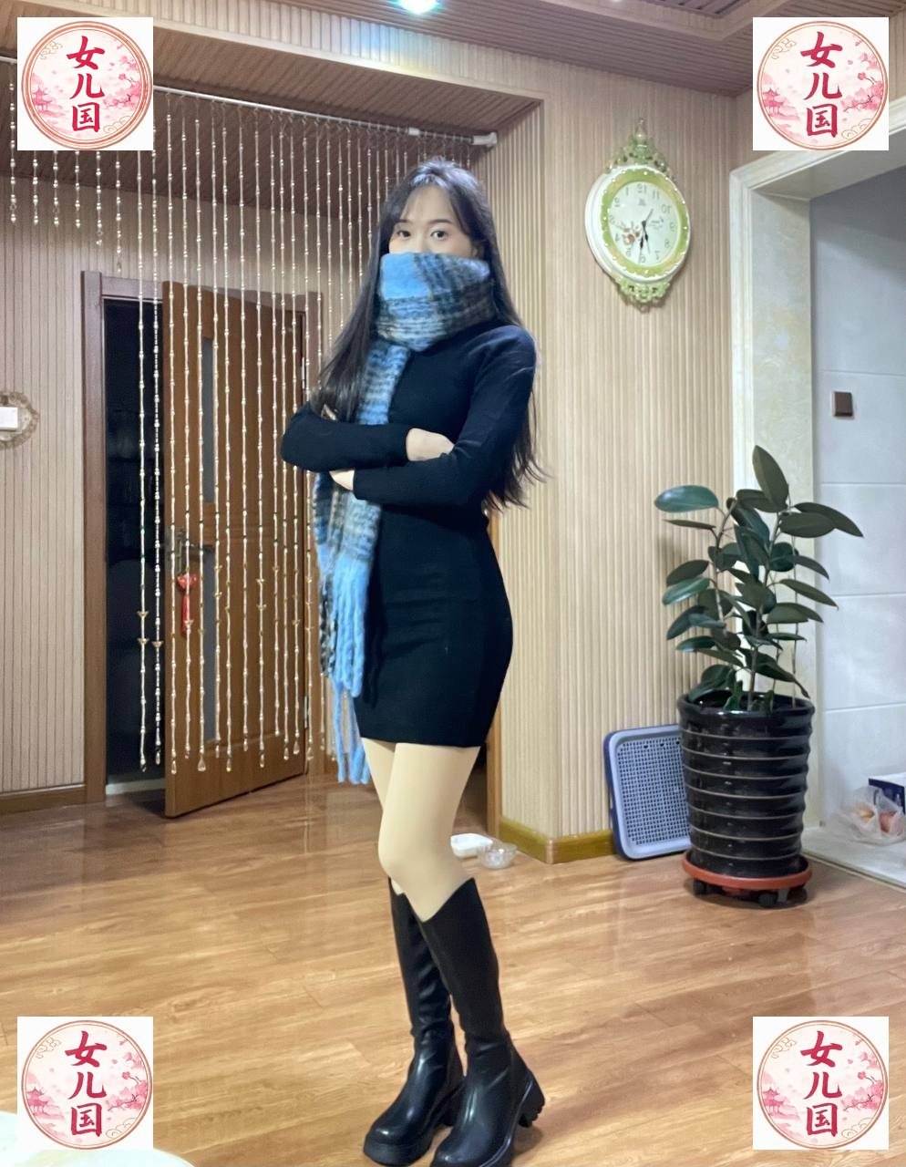 吉林 编号：076473 (点击复制)
➡️ 