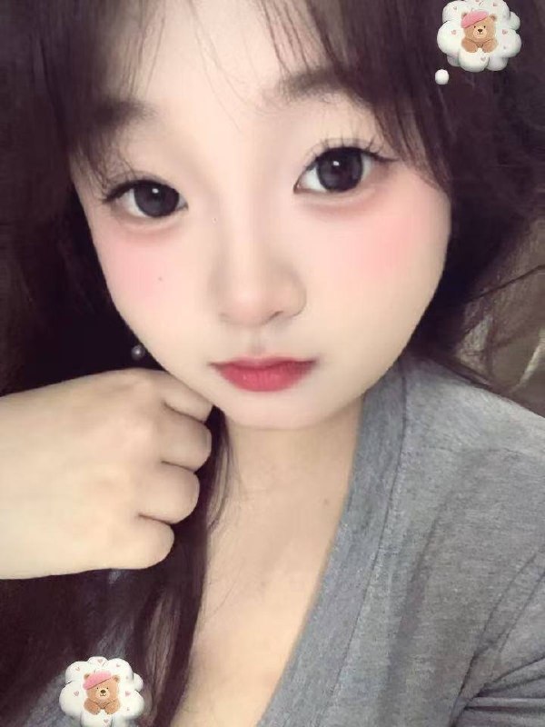 吉林 编号：407722 (点击复制)
➡️ 