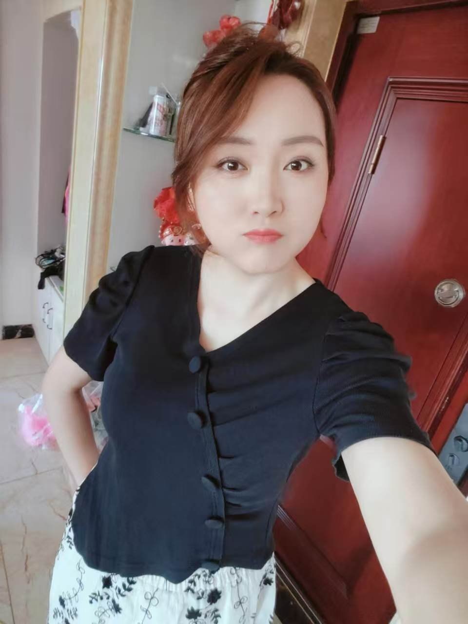 吉林 编号： 971419
➡️ 点击查询验证