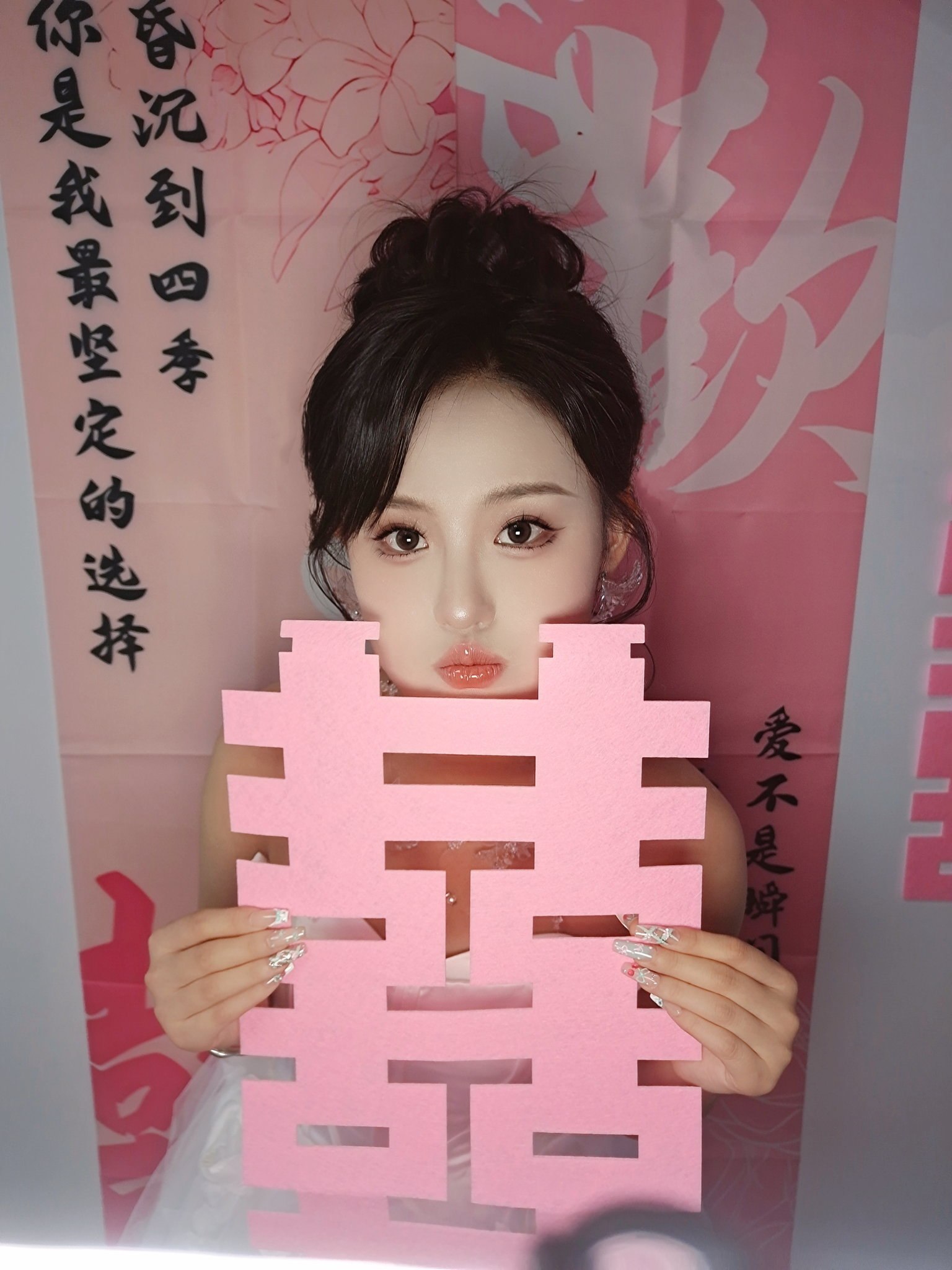 吉林 编号：050058 (点击复制)
➡️ 