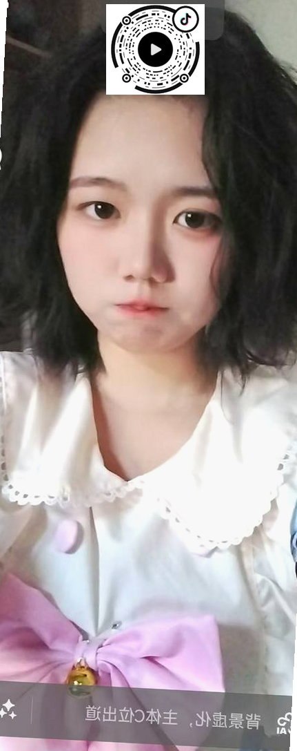 吉林 长春 编号：293692 (点击复制)
➡️ 