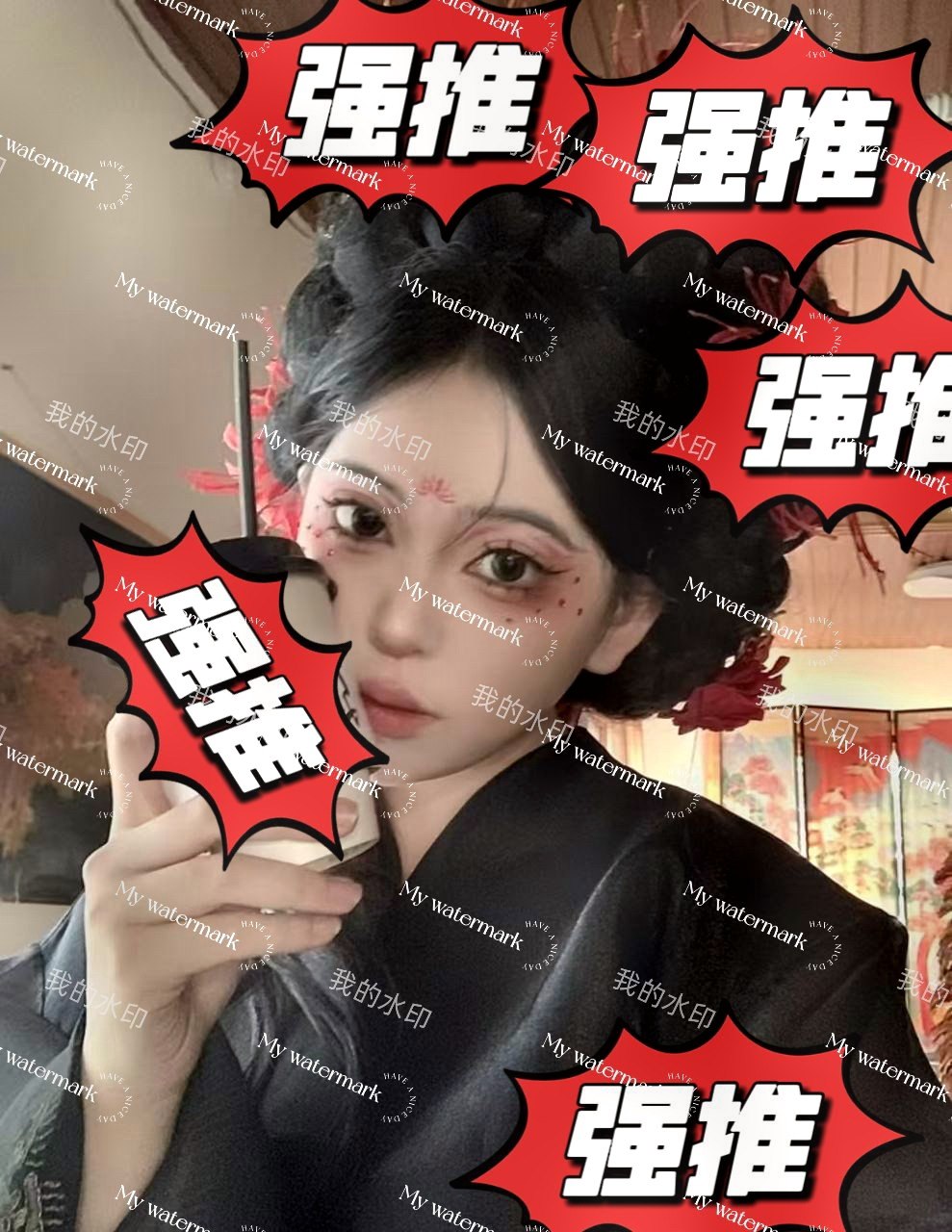 吉林 长春 编号： 594829 （260824）
