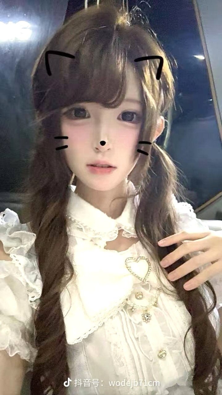 吉林 编号： 052244
➡️ 点击查询验证
