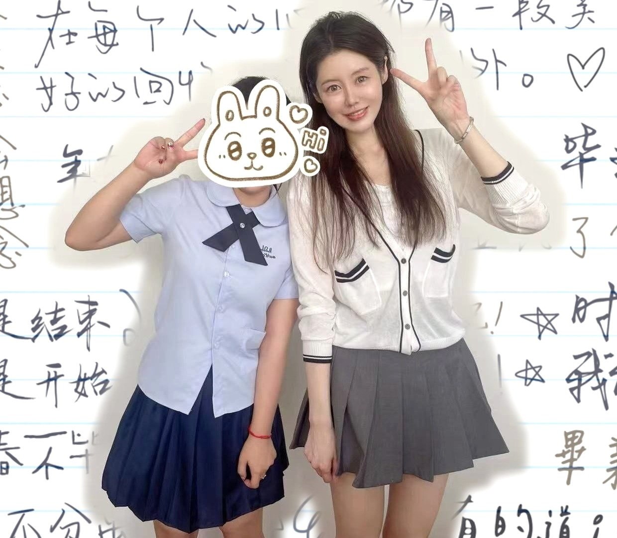 吉林 长春 编号：388163 (点击复制)
➡️ 