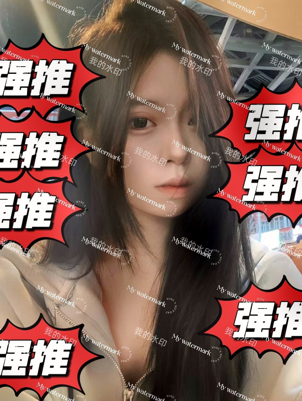 吉林 长春 编号： 594829 （260824）
