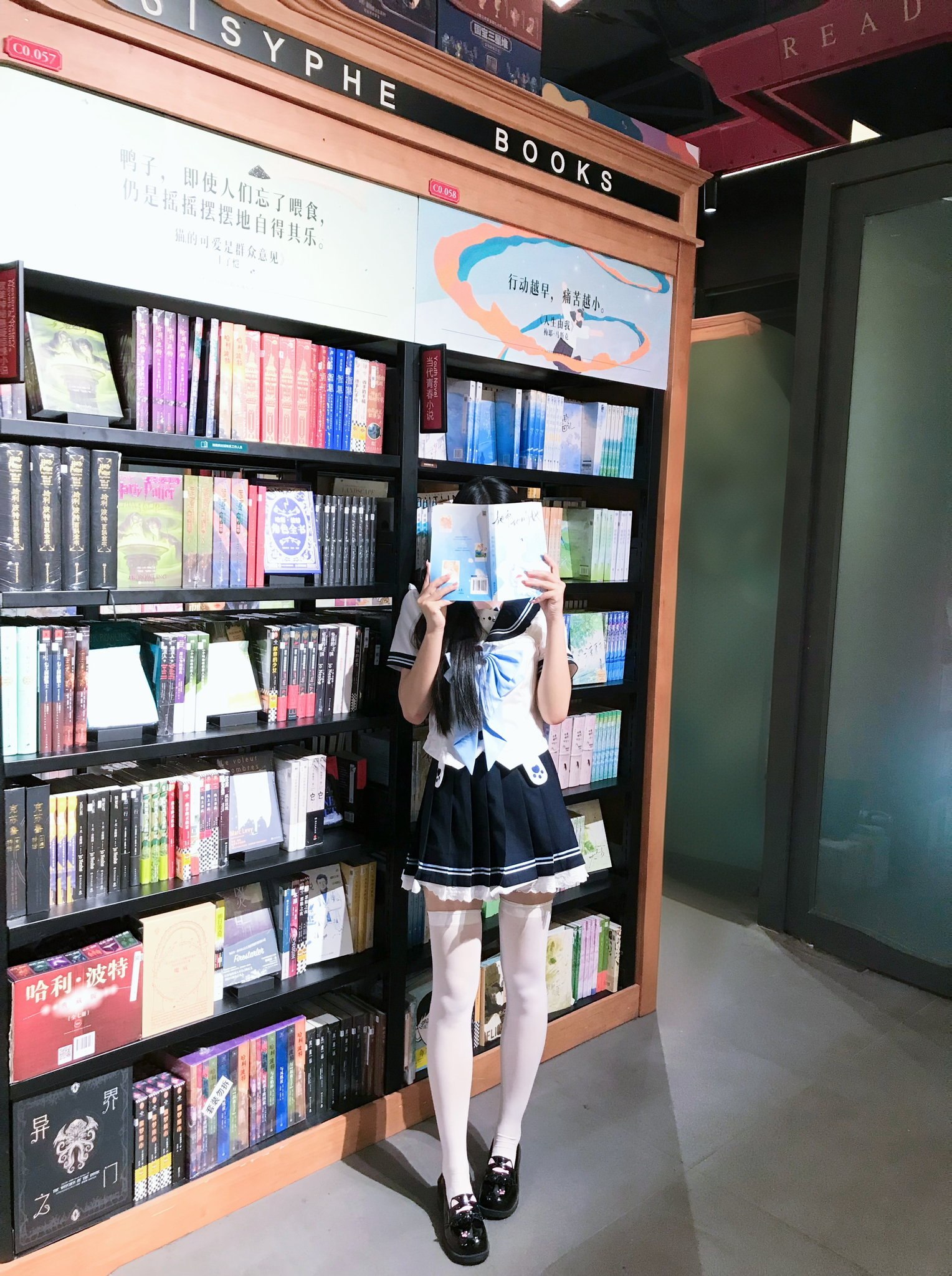 吉林 长春 编号：356689 (点击复制)
➡️ 