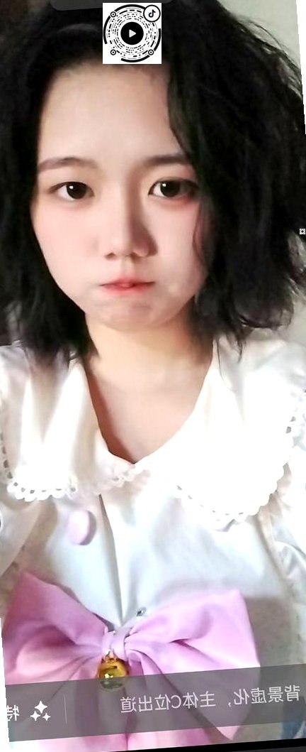 吉林 长春 编号： 201930 （260829）

