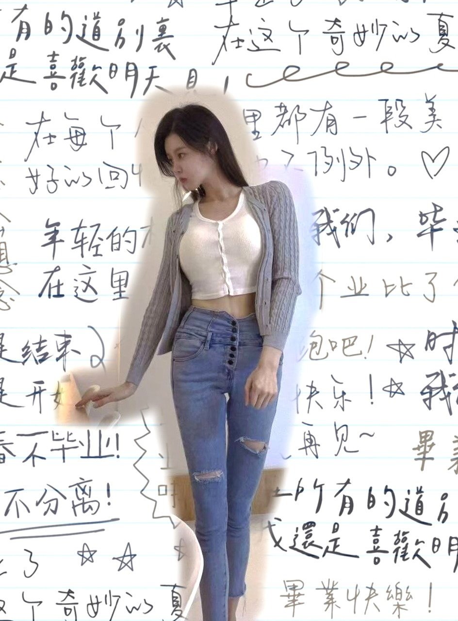 吉林 长春 编号：388163 (点击复制)
➡️ 