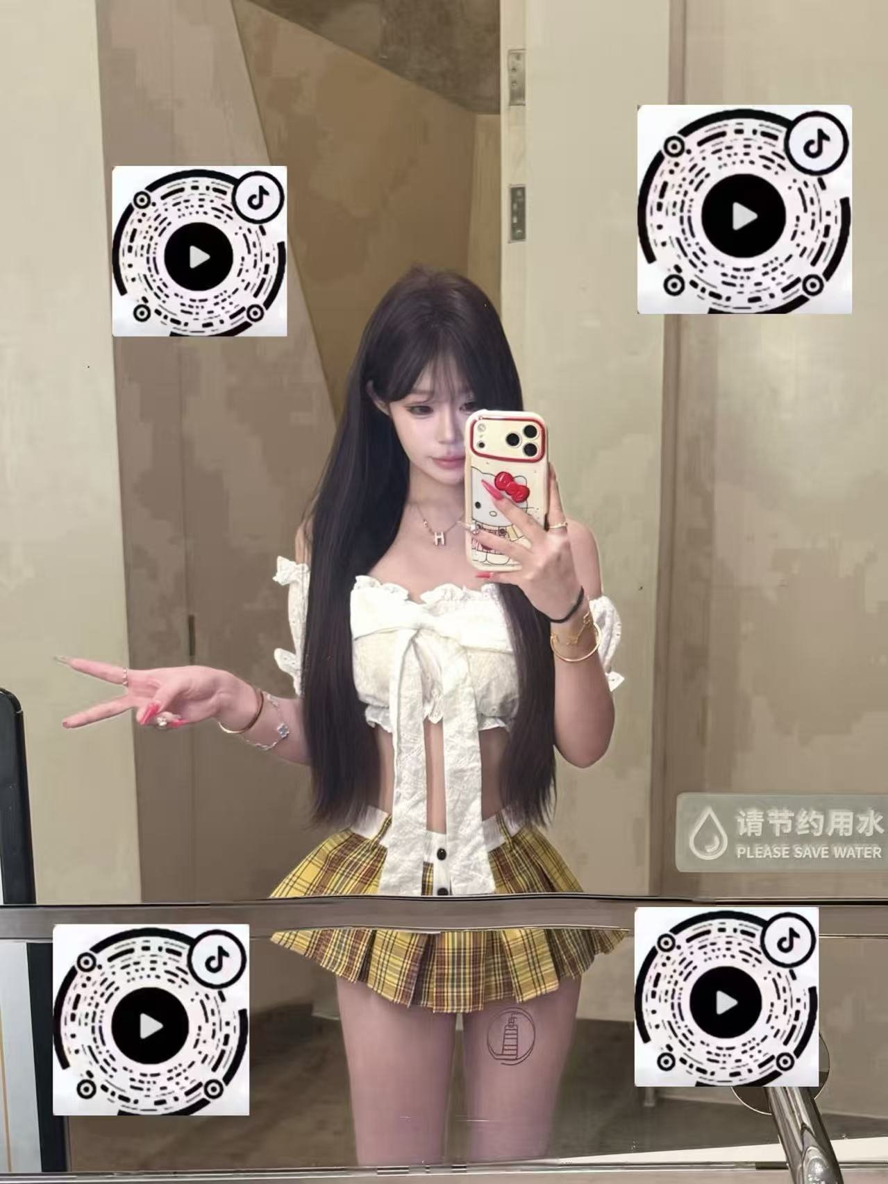 吉林 长春 编号：039198 (点击复制)
➡️ 