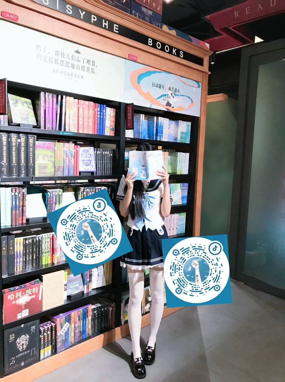 吉林 长春 编号：328913 (点击复制)
➡️ 