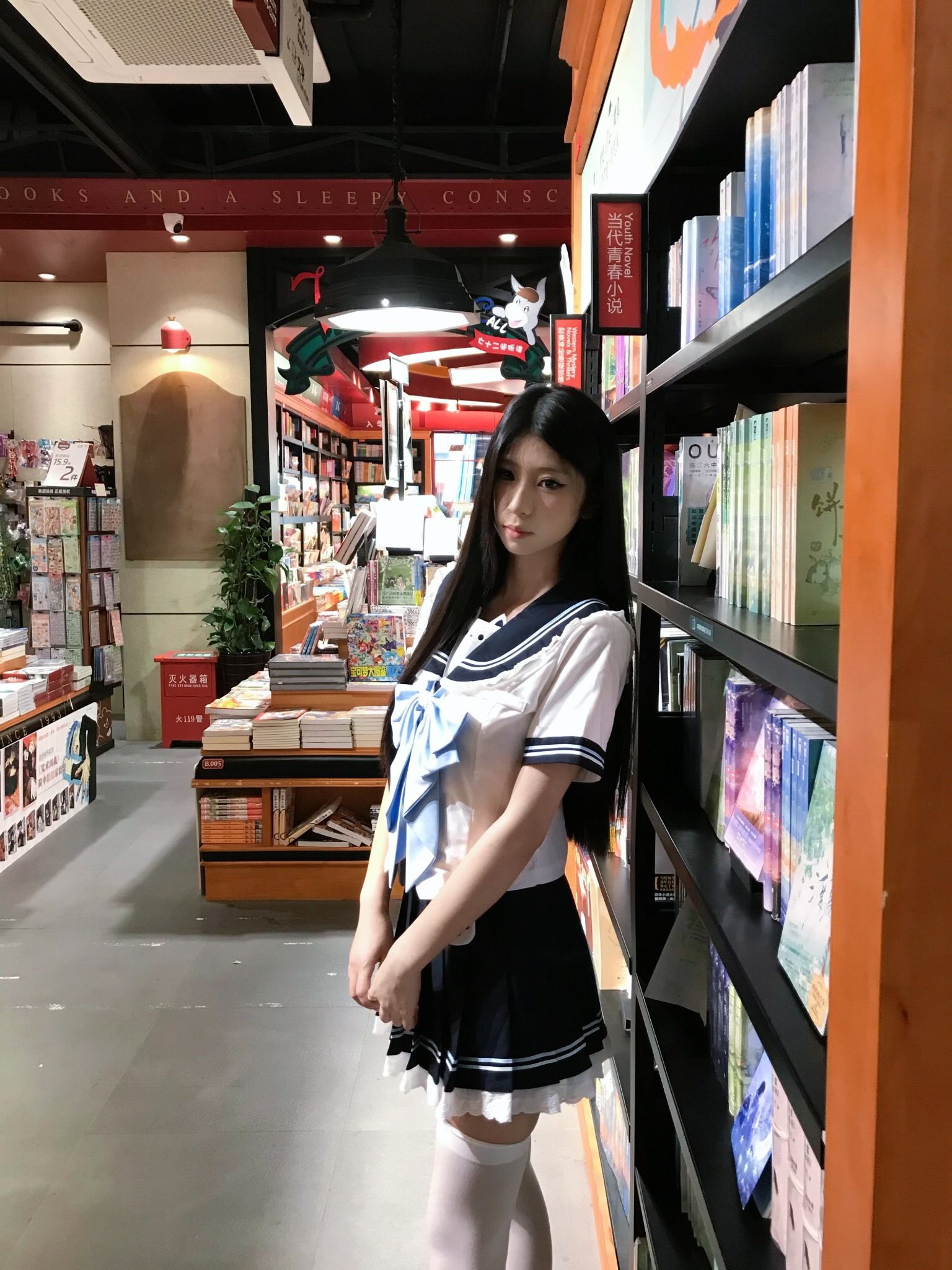 吉林 长春 编号：356689 (点击复制)
➡️ 