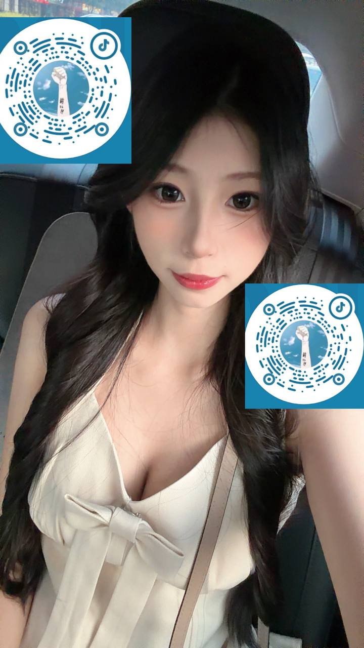 吉林 长春 编号： 015729 （260830）
