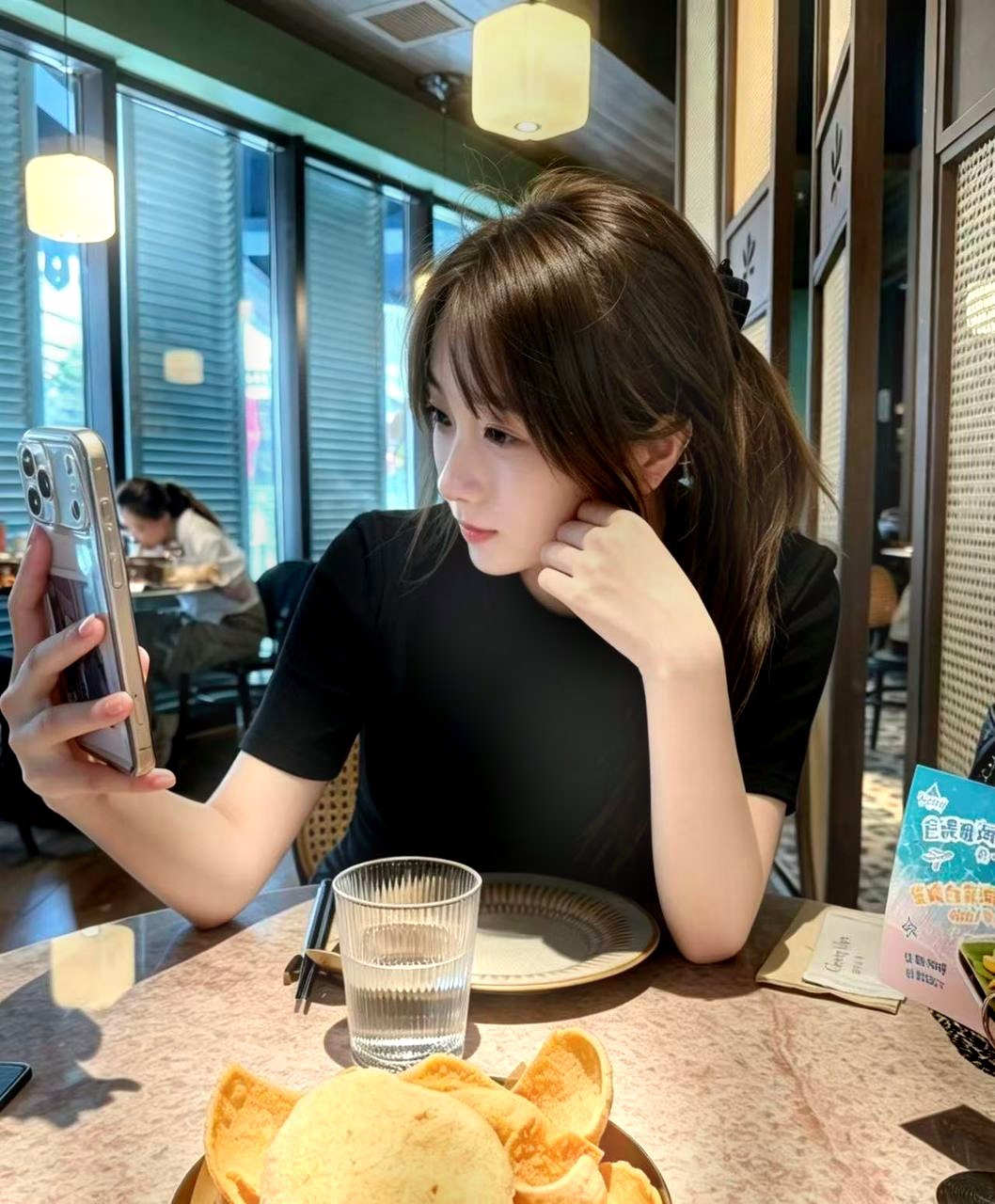 吉林 长春 编号： 231702 （260911）
