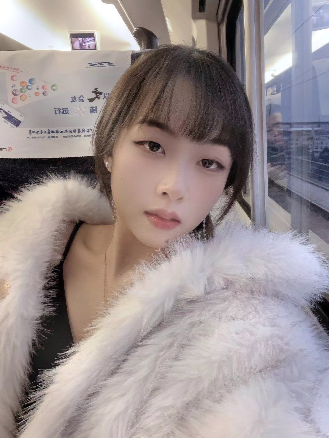 吉林 长春 编号： 359388 （260904）
