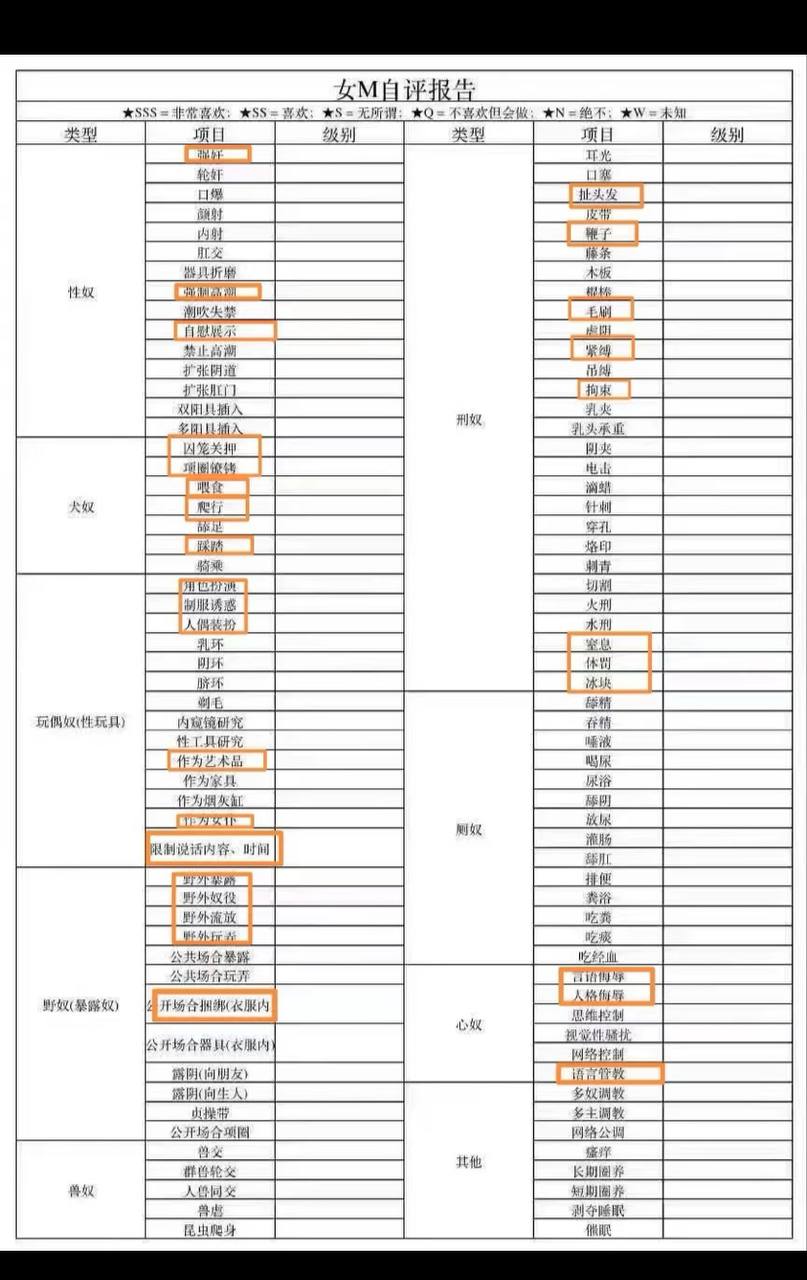 辽宁 大连 编号：094443 (点击复制)
➡️ 