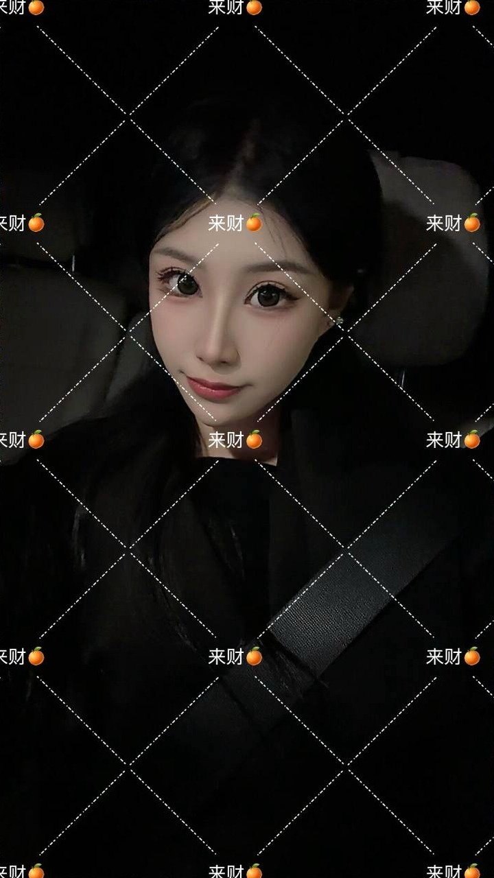 辽宁 编号：536328 (点击复制)
➡️ 