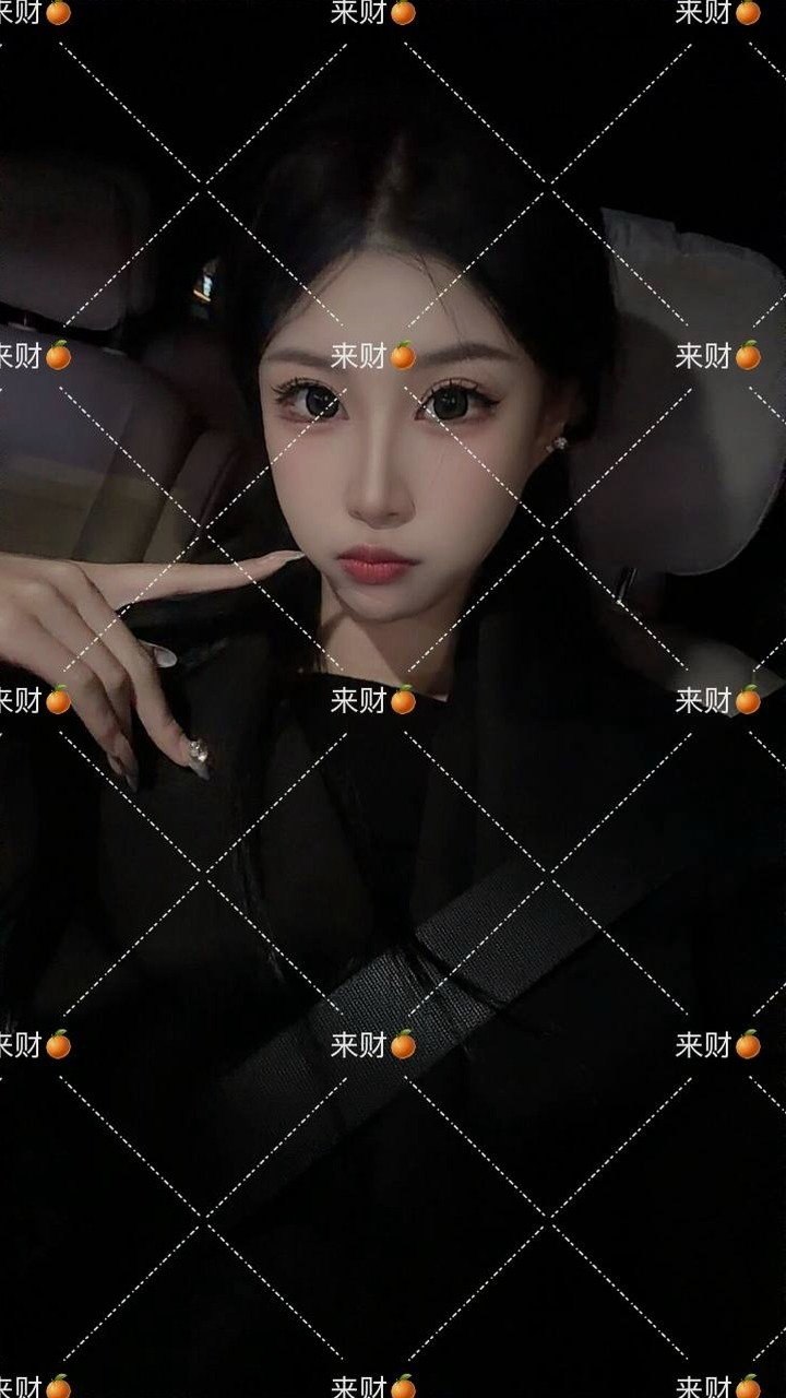 辽宁 编号：536328 (点击复制)
➡️ 