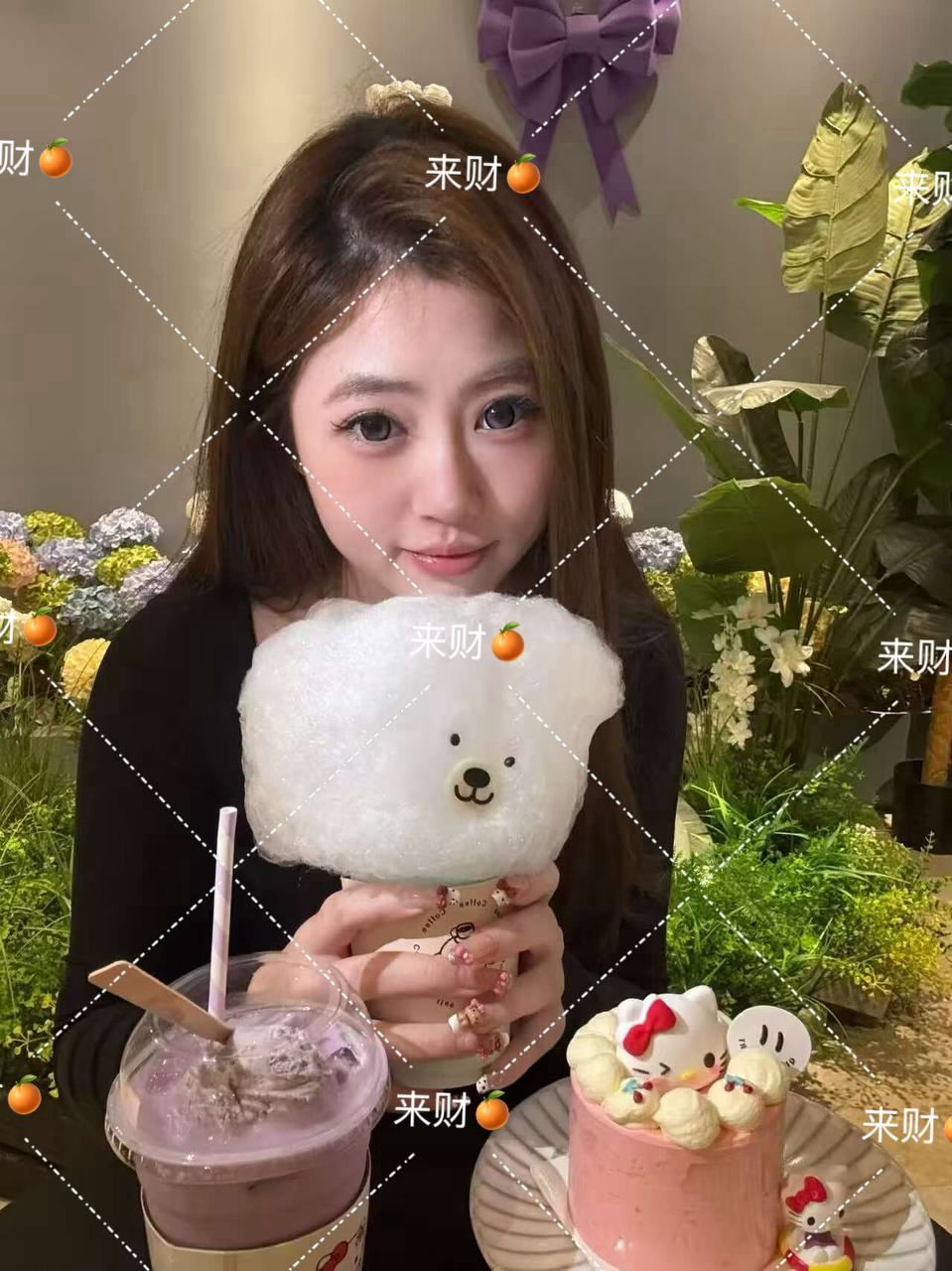 辽宁 沈阳 编号：931380 (点击复制)
➡️ 