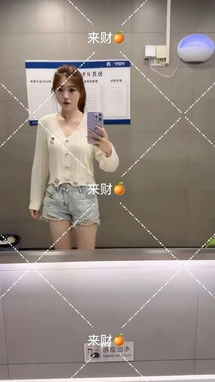 辽宁 沈阳 编号：570004 (点击复制)
➡️ 