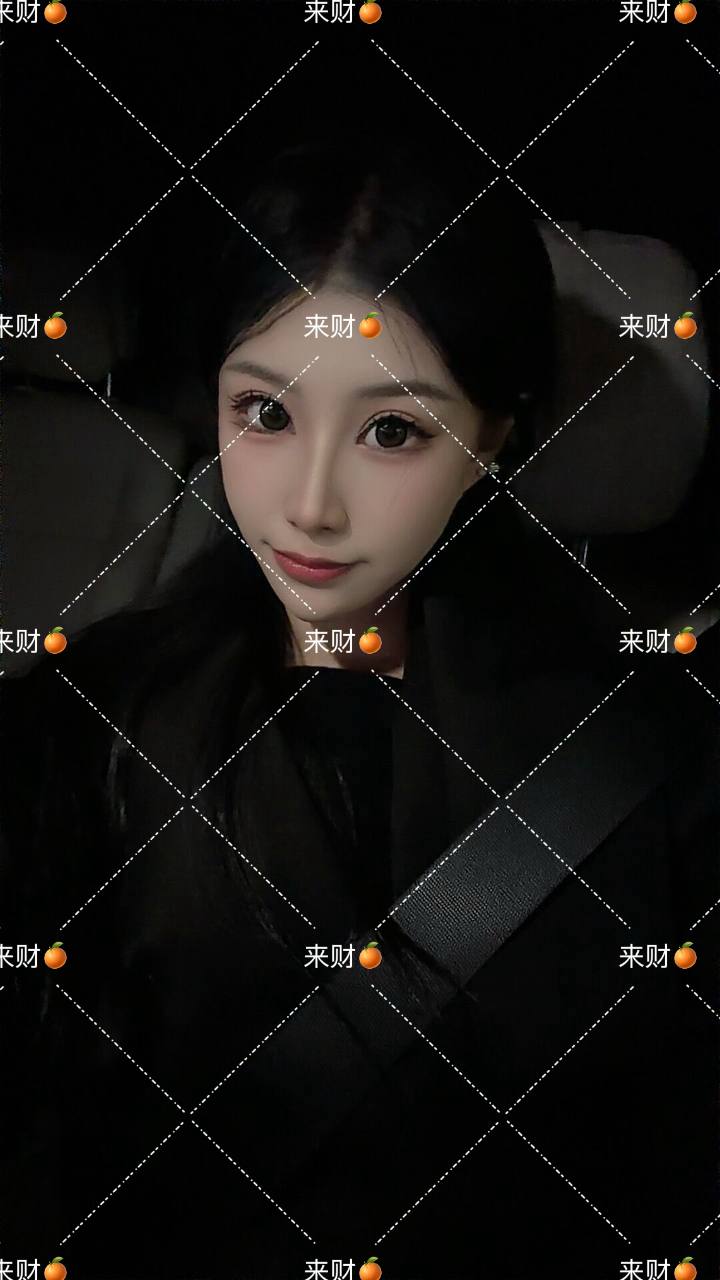 辽宁 沈阳 编号：480244 (点击复制)
➡️ 