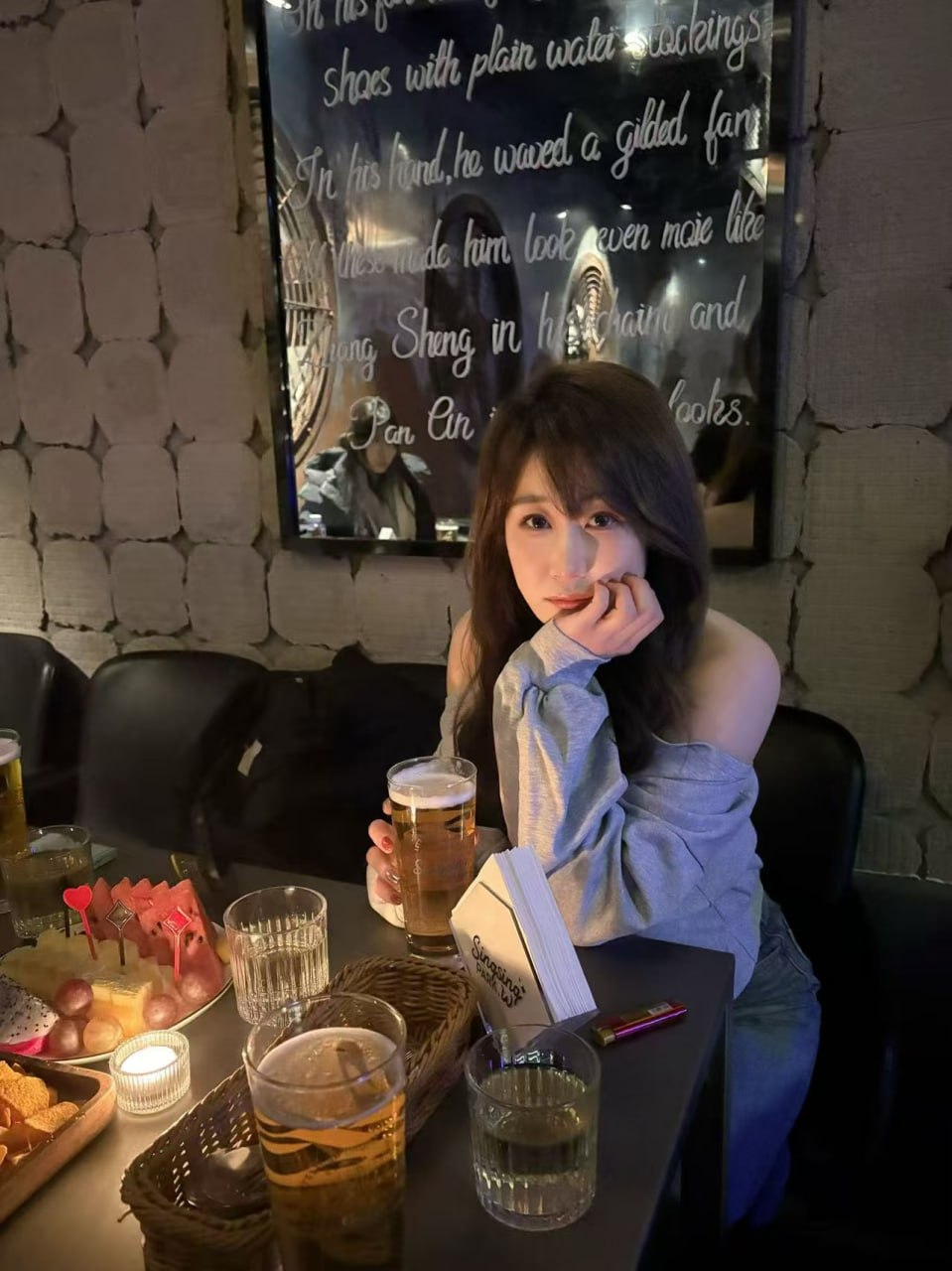 辽宁 沈阳 编号：320750 (点击复制)
➡️ 