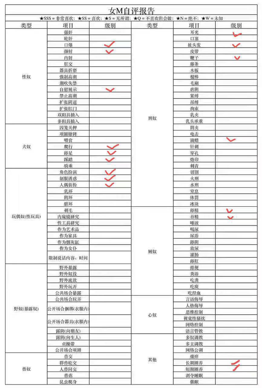 辽宁 大连 编号：558620 (点击复制)
➡️ 