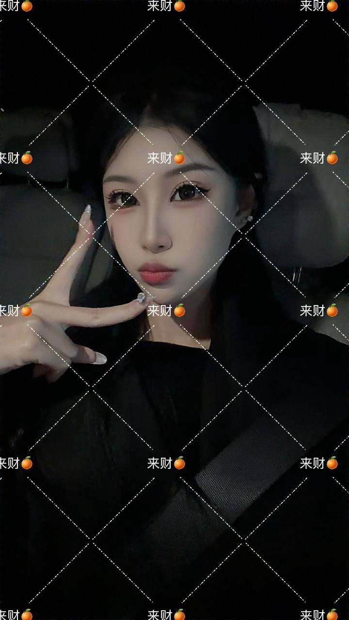 辽宁 沈阳 编号：480244 (点击复制)
➡️ 