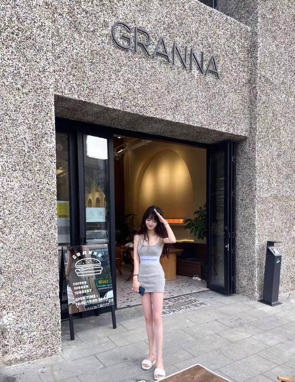 辽宁 沈阳 编号：352358 (点击复制)
➡️ 