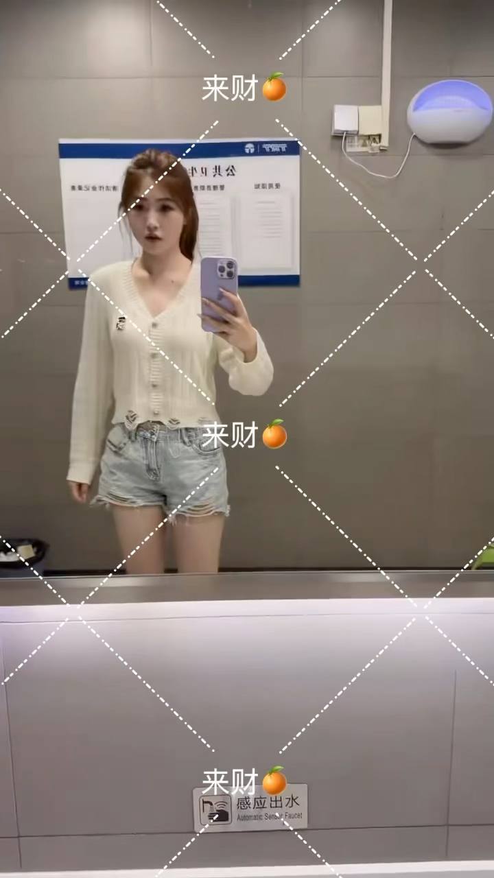 辽宁 沈阳 编号：403363 (点击复制)
➡️ 