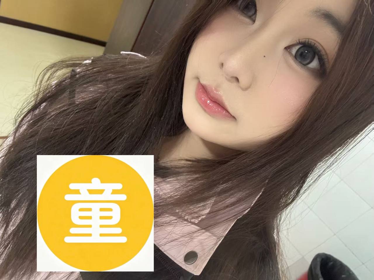 辽宁 沈阳 编号：246345 (点击复制)
➡️ 